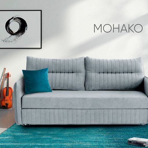 Диван «Монако»